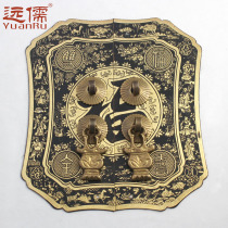 Ancient Bronze Sculpture Imitation Ancient Accessories Brass Cabinet Door Handle Door Lock Handle Fu Shou Double Full YRB159 14 22CM