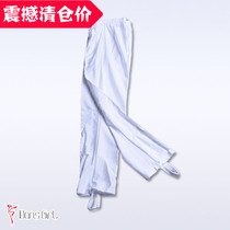 (Anshi Ge) dance pants promotion special import spandex elastic big 1520 Chinese dance big pants