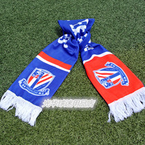 Shanghai Shenhua fan supplies souvenirs surrounding Shanghai Shenhua fan scarves