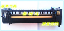 Original Fuji Xerox P355D P355DB 455 Fixer Assembly Heating Assembly Fuser Accessories