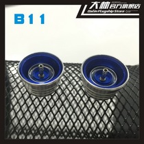 Metal tonic Gundam modification model transformation Metal spout propeller injector B112 pcs into]