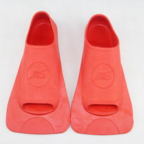 Floating FEW Children flippers Adult swimming fins Short flippers Flippers Freestyle training equipment Duck webbed