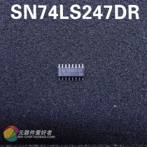 74LS247 patch logic SN74LS247DR LS247 SOP3 9 new original 7-segment display