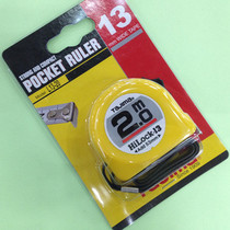 Japan Tajma fields 1 class steel measuring tape 2 m 3 m 3 5 m 5 m 5 5 m