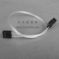 3Pin 4Pin fan extension cord one-point two extension wire adopts silver-plated copper wire for multiple lengths