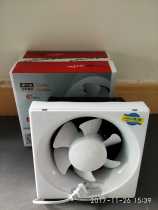 Zhengxiong Zhengdi shutters exhaust ventilation fan 100% pure copper motor APB-15-B 150mm 6 inch