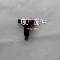 YAMAHA Yamaha Gasoline generator Original spare parts EF12000 13000TE Carbon brush bracket assembly