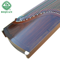 Biquan Guzheng Old Red Wood Plain Zheng B914