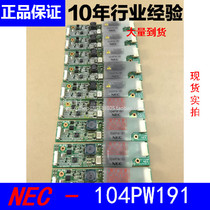 Original NEC Original high pressure strip 104PW161 121PW181 104PW201 104pw191