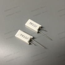 RX27-5 vertical cement resistance 5W 1 ohm 1R 1Ω J 5W1RJ precision 5% ceramic resistance