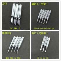 936 Welding table constant temperature soldering iron tip of the tip of the ferrous 900MBCIK knife mouth thick 10