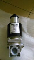 elektrogas Slow open solenoid valve VMRL2-2 VMRL3-2 VMRL1-2 VMRL72-2