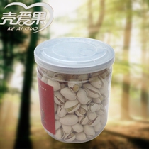 4 SERVINGS of snacks specialty American natural open pistachios 250G canned nuts specialty dried fruits New goods