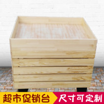 Supermarket shelves dried fruit bulk food promotion Taiwan shopping mall convenience store vegetable and fruit display rack wooden Nakajima cabinet