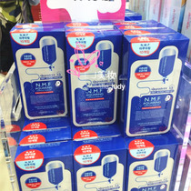 South Korea Kolace M version reservoir water replenishment mask N M F injection 10 tablets whole box