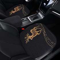 2021 New Asian Dragon Camry Corolla Asian lion Four Seasons car seat cushion single buckwheat shell seat cushion