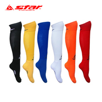 Football socks STAR Shi Daren childrens football socks SO117 thickened towel bottom long tube cotton football socks