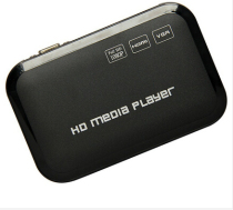 HD multi coal body audio and video player U disk SD Card hard disk box player home advertising loop playback