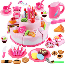 Childrens house kitchen toy Baby simulation birthday cake gift little girl fruit cut music set