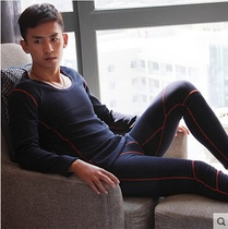 Huajielong plus velvet medium thick thermal underwear cotton breathable Mens ultra low collar set tide