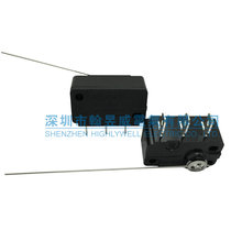 ZIPPY Coin Switch CNR-05S-03-Z UL Certified Coin Switch