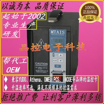 Taiwan high-quality hot runner temperature-controlled card mould temperature-controlled box professional production R&D generation processing neutral packaging