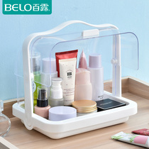 Bailu cosmetics storage box Transparent portable desktop drawer dresser finishing box Skin care products shelf