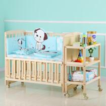 (wantong) baby crib solid wood non-lacquered bed multifunctional BBB bed whole bed shaker can be spliced large