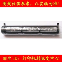 Applicable PANASONIC KX-FA76A Powder box PANASONIC KX-503CN Powder Box PANASONIC KX-523CN powder box