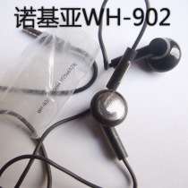 Original brand new Nokia 3 5mm Socket Mobile phone headset original packaging