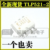 SMD TLP521-2 P521-2 dual optocoupler transistor output SOP-8 Quality Assurance