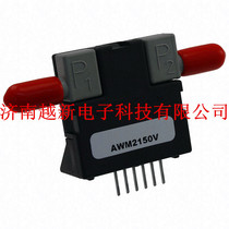AWM2150V American HONEYWELL air flow sensor imported HONEYWELL gas flow sensor