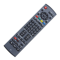 Panasonic LCD Remote Control TV TV Remote Control Panasonic Panasonic LCD TV Remote Control Pack