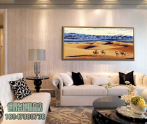 Mongolian Erdente Pure Hair Tapestry 100#150 Camel