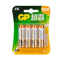 Superb GP GP15A-L4 alkaline battery No. 5 4 grain pack a row of 4 grain price