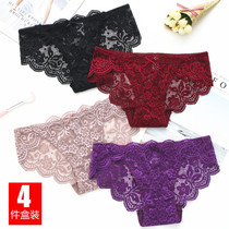 4 dress briefs female pure cotton crotch lace sexy hollowed-out transparent low waist free of marks and hot seduction large code triangular pants