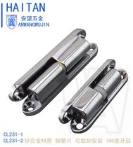 Heitan power distribution cabinet hinge surface mounted cabinet hinge JL231 copper sheet 60mm alloy material