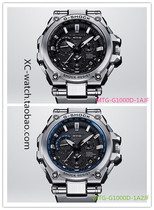 CASIO Kasio G-SHOCK BRAND NEW MTG-G100001A2JF G1000D-1AJF GPS PAIR