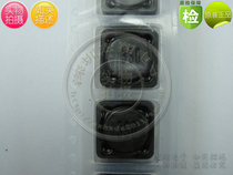 Patch power CDRH127 CDRH127 68uH 47uH 33uH 12 * 12 * 7