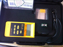 HCC-24 of Shanghai Huayang Testing Instrument Magnetoresistive Thickness Meter