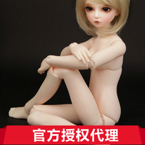 (Big Fruit Agent) kid Delf Body Girl Type 2(Multi Body) 1 4