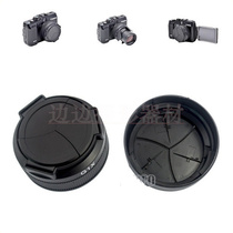 Canon G1X G1 X automatic lens cover automatic protection cover petal lens cover three-page lens cover