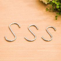 Stainless steel electroplated S hook s exquisite practical adhesive hook shower curtain hook reinforced stainless steel adhesive hook