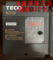 Brand new original Taian inverter N310-4003-H3XC 380V 2 2KW instead N2-403