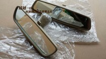  Suitable for Roewe 550 MG MG6 inner room mirror Indoor mirror endoscope rearview mirror manual