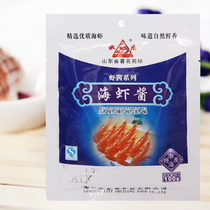Shandong authentic midge shrimp sauce Mengzi Luzi shrimp sauce 100 grams Yantai specialty shrimp sauce Fishermans taste