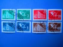 Foreign stamps Romania 1970 nian qian zi stamps postal service and horns datestamped with 8 were different