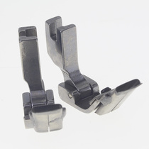 S10A presser foot computer flat car sticker strip presser foot rubber band lace collar presser foot removable