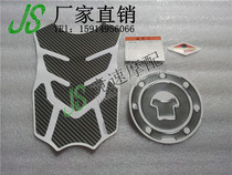 CB400 CB-1 VTEC VTR250 CBR600 CBR1000 Carbon fiber fuel tank cap paste fishbone paste