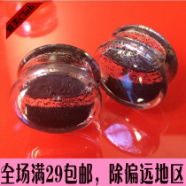 New anti-allergy acrylic liquid black powder ear expansion earner ear accessories 8-25mm